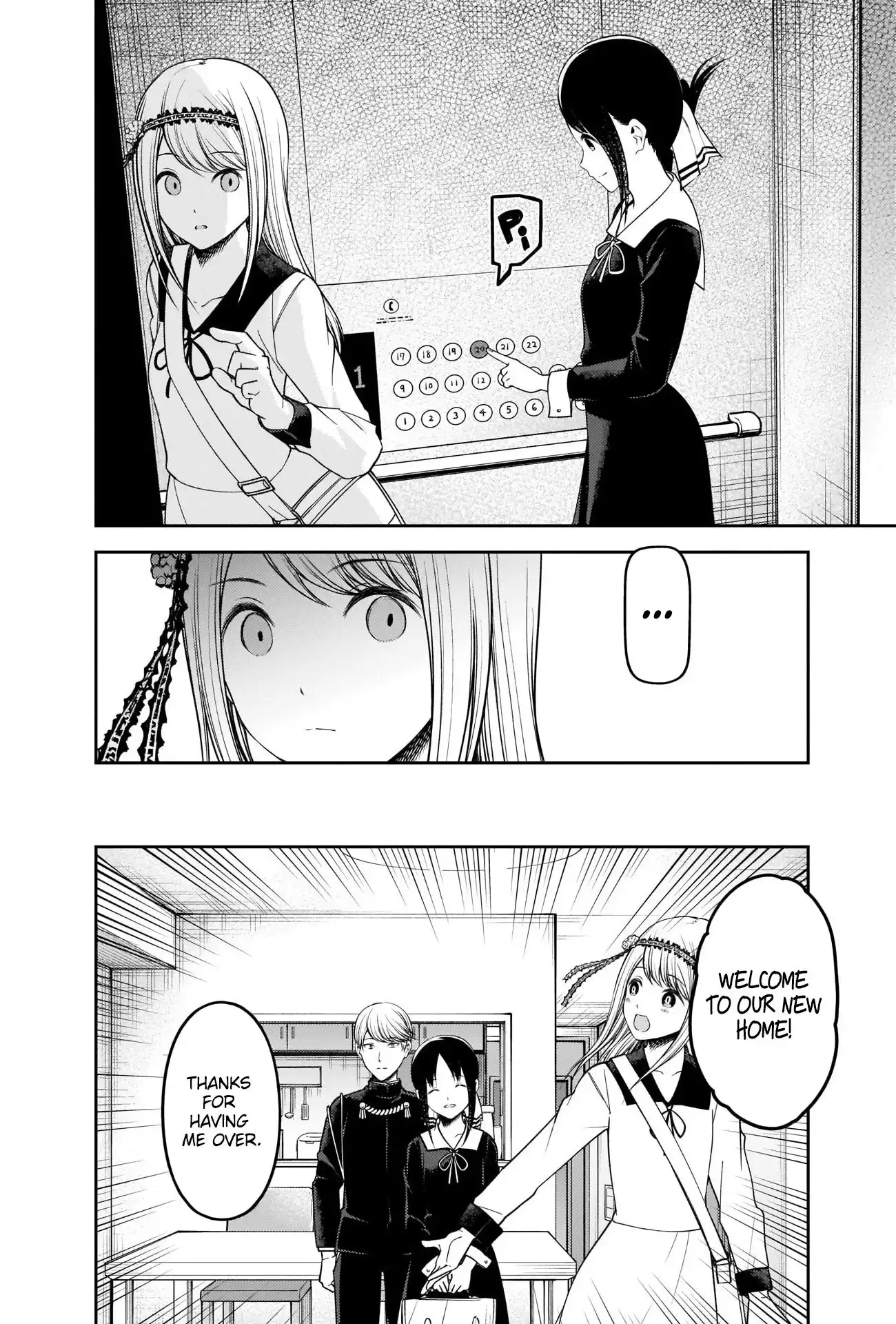 Kaguya-sama wa Kokurasetai - Tensai-tachi no Renai Zunousen Chapter 236 4